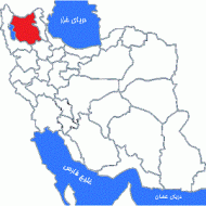 City Tour of Tabriz